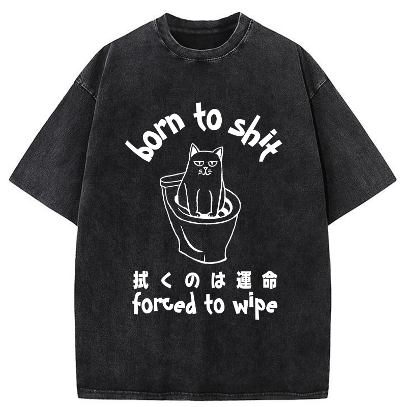 Tokyo-Tiger Forced To Wipe Washed T-Shirt