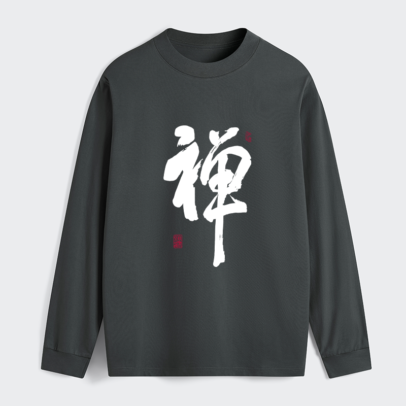 Tokyo-Tiger Japanese Zen Kanji Long Sleeve T-Shirt