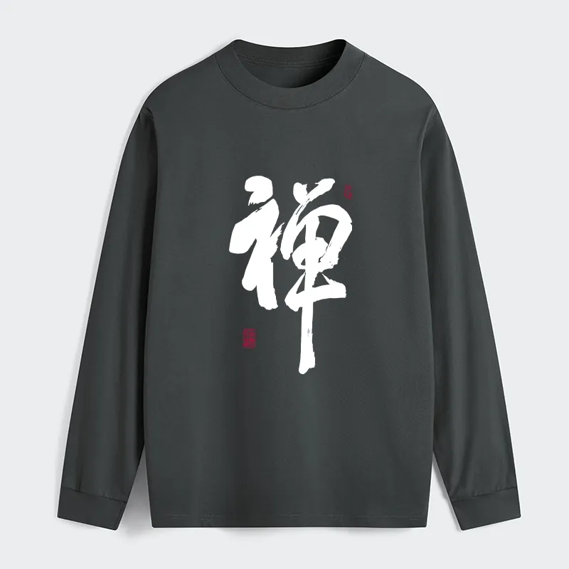 Tokyo-Tiger Japanese Zen Kanji Long Sleeve T-Shirt