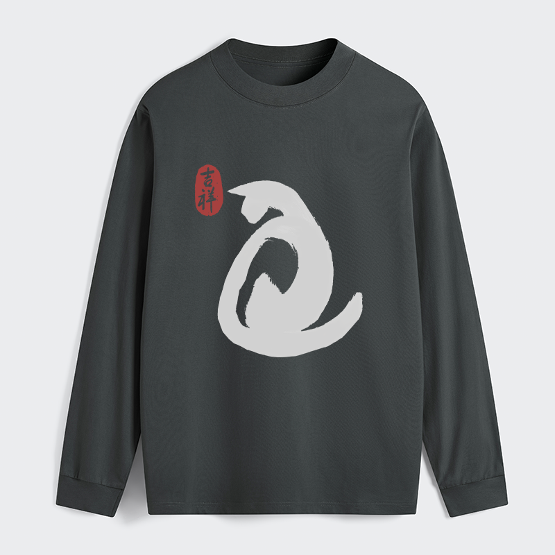 Tokyo-Tiger Vintage Ink Cat Classic Long Sleeve T-Shirt