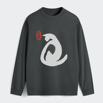 Tokyo-Tiger Vintage Ink Cat Classic Long Sleeve T-Shirt