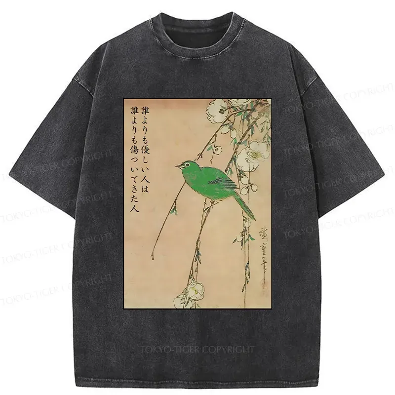 Tokyo-Tiger Vintage Japanese Bird Painting Washed T-Shirt