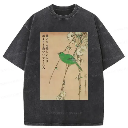 Tokyo-Tiger Vintage Japanese Bird Painting Washed T-Shirt