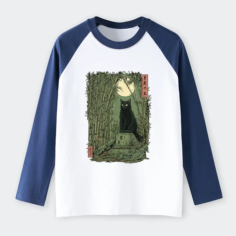 Tokyo-Tiger Black Cat In The Bamboo Forest long sleeve T-shirt