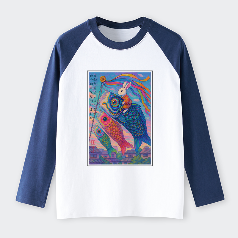 Tokyo-Tiger Ukiyoe Rabbit Ride Carp streamer Poster long sleeve T-shirt