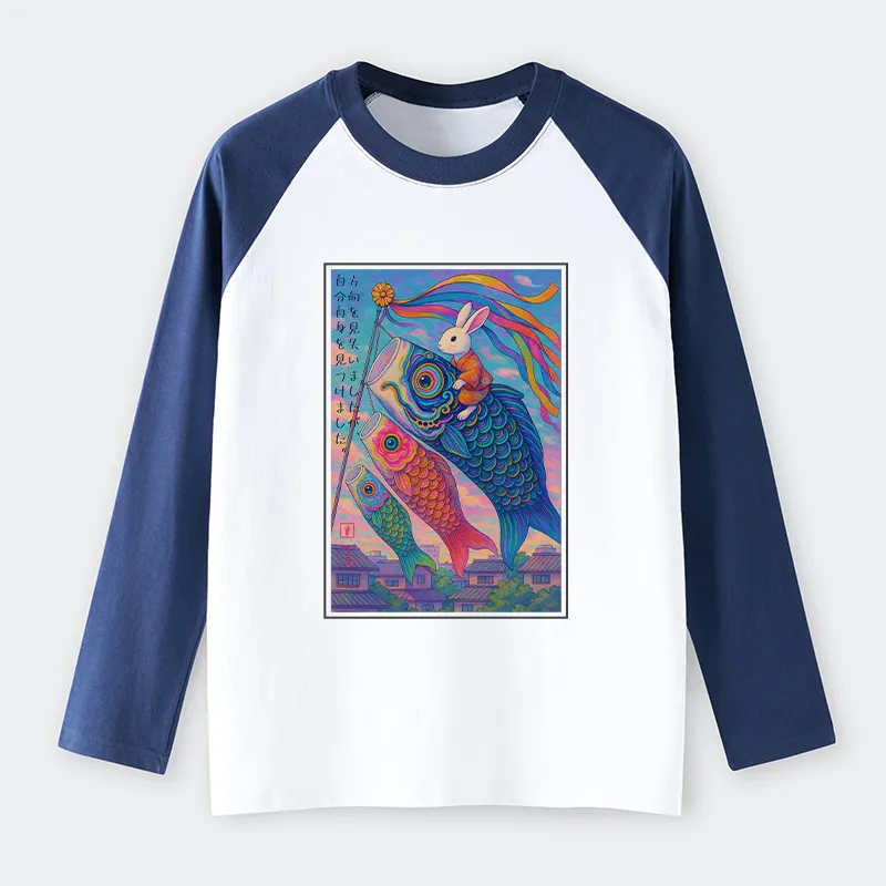 Tokyo-Tiger Ukiyoe Rabbit Ride Carp streamer Poster long sleeve T-shirt