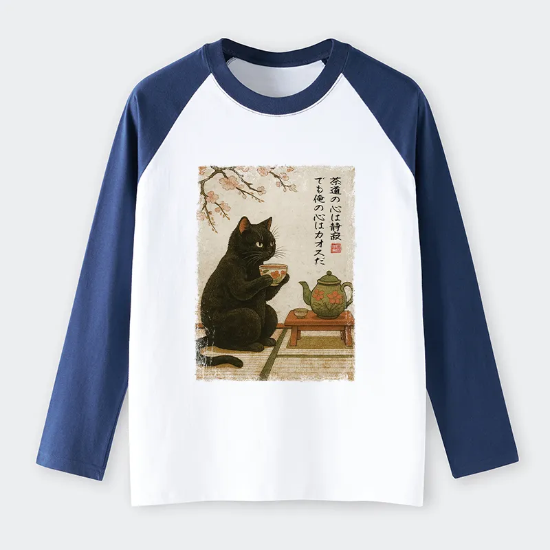 Tokyo-Tiger Tea Time With A Black Cat long sleeve T-shirt