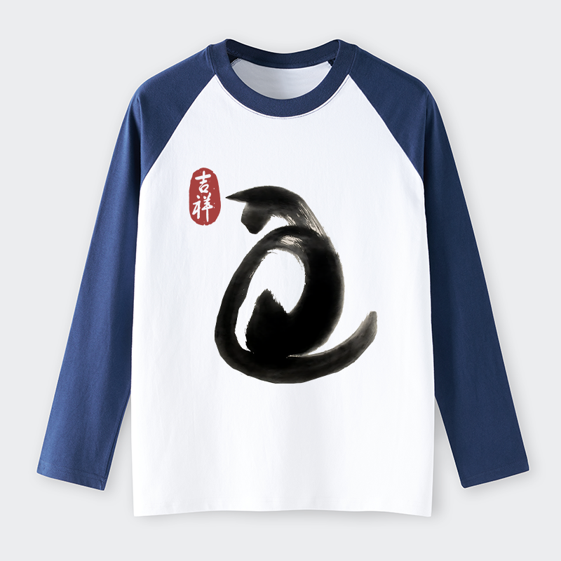 Tokyo-Tiger Vintage Ink Cat long sleeve T-shirt