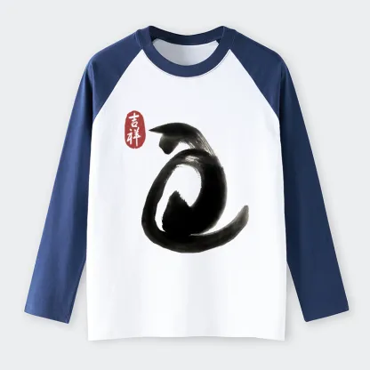 Tokyo-Tiger Vintage Ink Cat long sleeve T-shirt