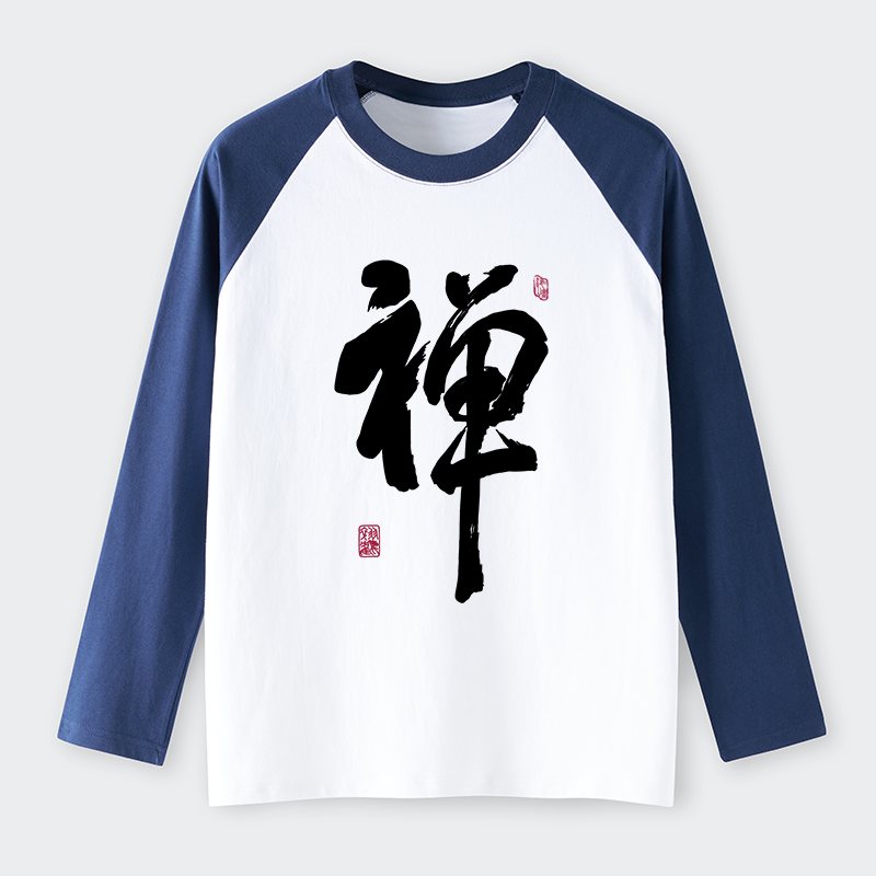 Tokyo-Tiger Japanese Zen Kanji Raglan Long Sleeve T-shirt