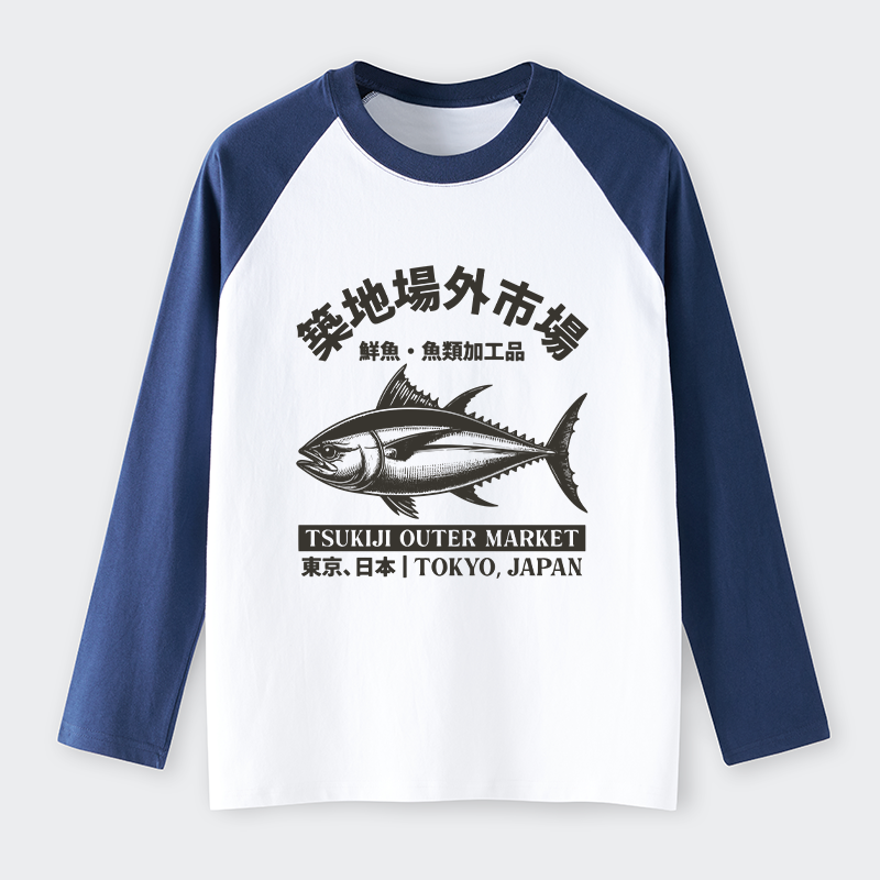 Tokyo-Tiger Sakana Tsukiji Fish Market Raglan Long Sleeve T-shirt