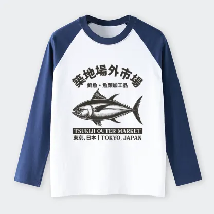 Tokyo-Tiger Sakana Tsukiji Fish Market Raglan Long Sleeve T-shirt