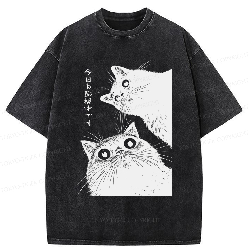 Tokyo-Tiger The Cat is Watching Today Washed T-Shirt