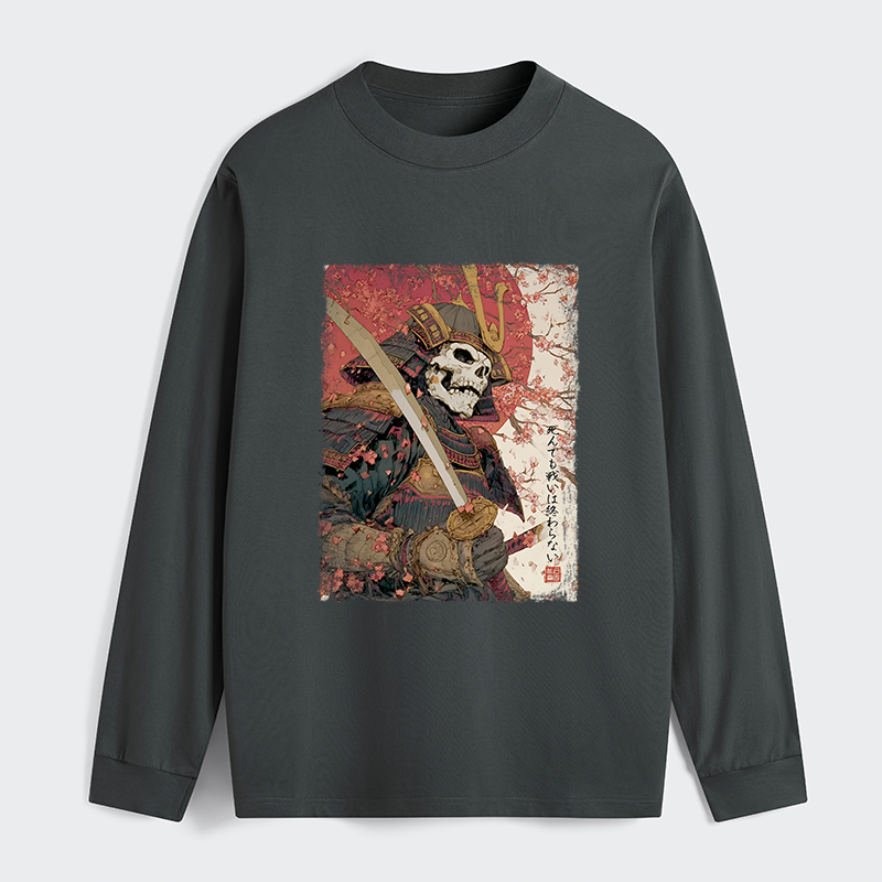 Tokyo-Tiger Samurai Under The Sakura Classic Long Sleeve T-Shirt