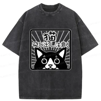 Tokyo-Tiger Be Careful Of Cats Flying Out Washed T-Shirt