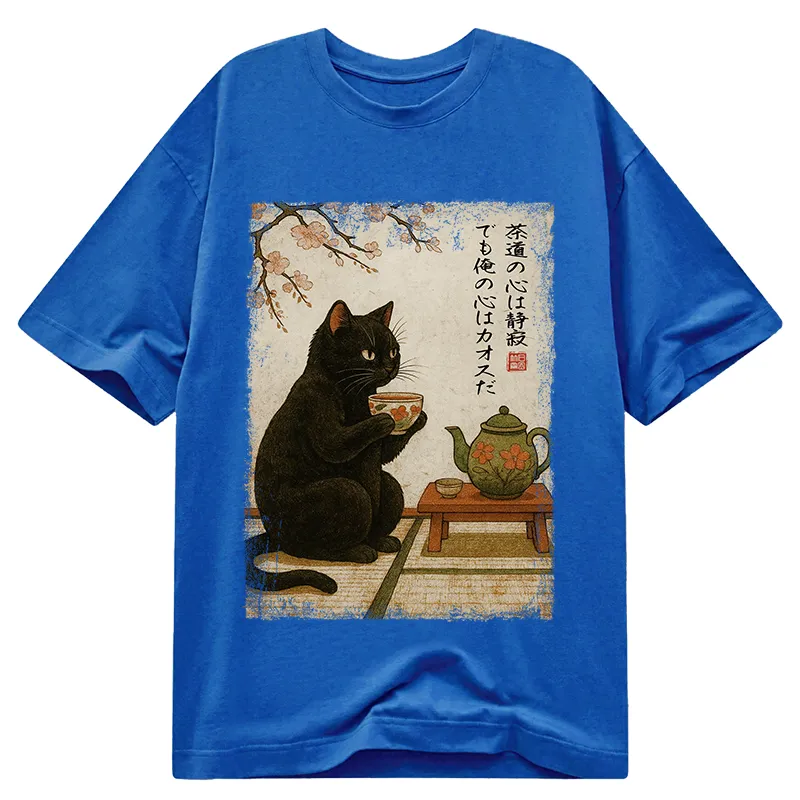 Tokyo-Tiger Tea Time With A Black Cat Classic T-Shirt
