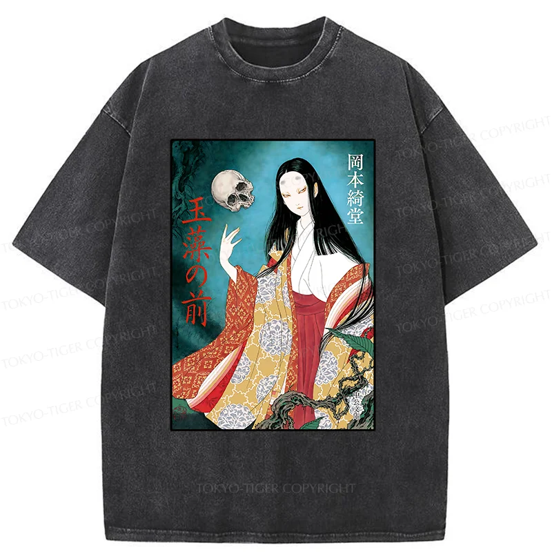 Tokyo-Tiger Famous Japanese Yokai Washed T-Shirt