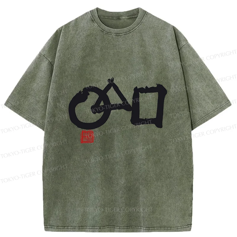 Tokyo-Tiger Marusankakushikaku Zen Washed T-Shirt