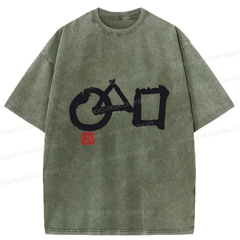 Tokyo-Tiger Marusankakushikaku Zen Washed T-Shirt