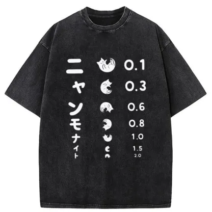Tokyo-Tiger Cat Eye Chart Washed T-Shirt