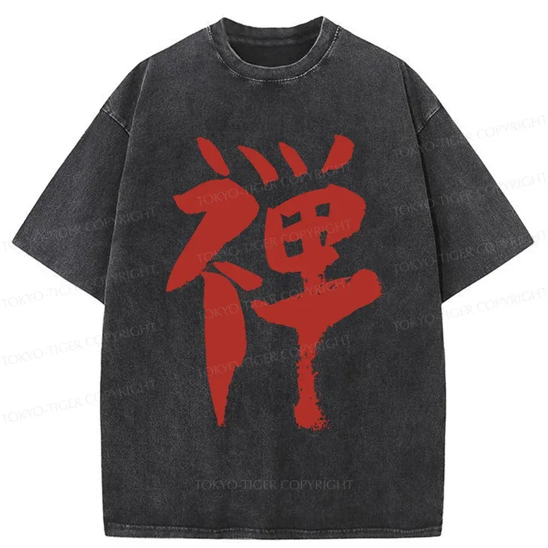 Tokyo-Tiger Japanese Kanji Zen Washed T-Shirt Sale