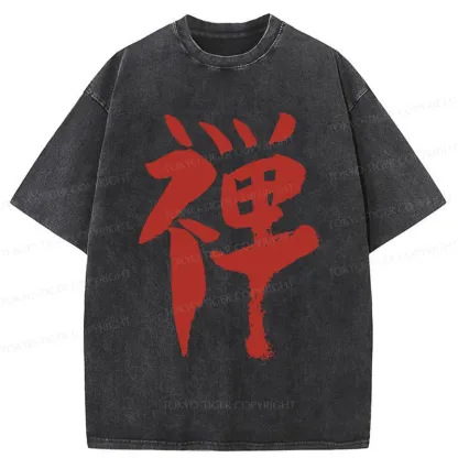 Tokyo-Tiger Japanese Kanji Zen Washed T-Shirt