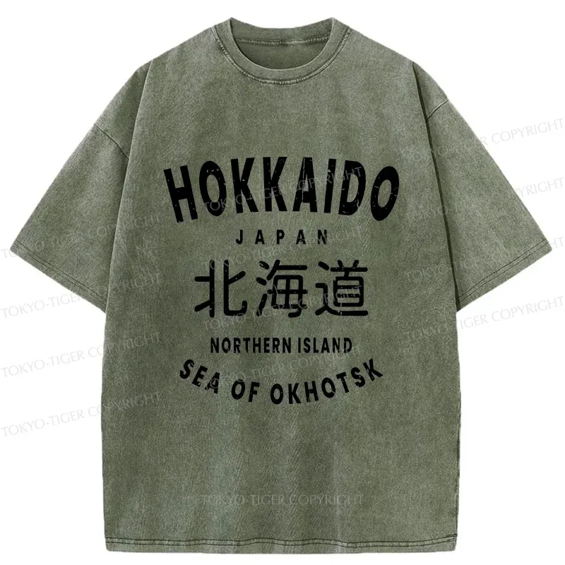 Tokyo-Tiger Hokkaido Japan Washed T-Shirt