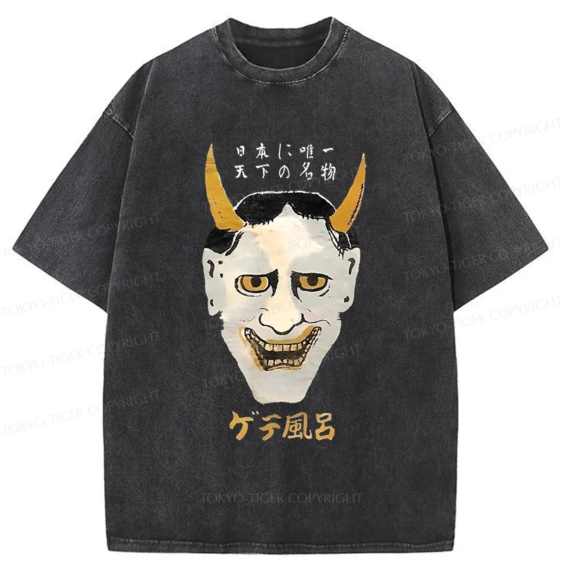 Tokyo-Tiger Japanese Yokai Mask Washed T-Shirt