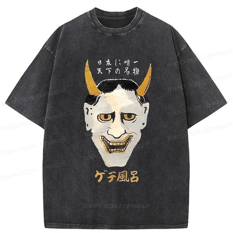 Tokyo-Tiger Japanese Yokai Mask Washed T-Shirt
