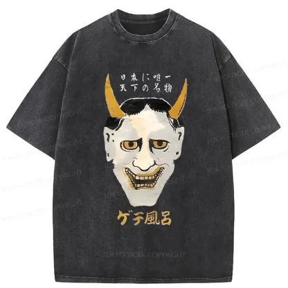 Tokyo-Tiger Japanese Yokai Mask Washed T-Shirt
