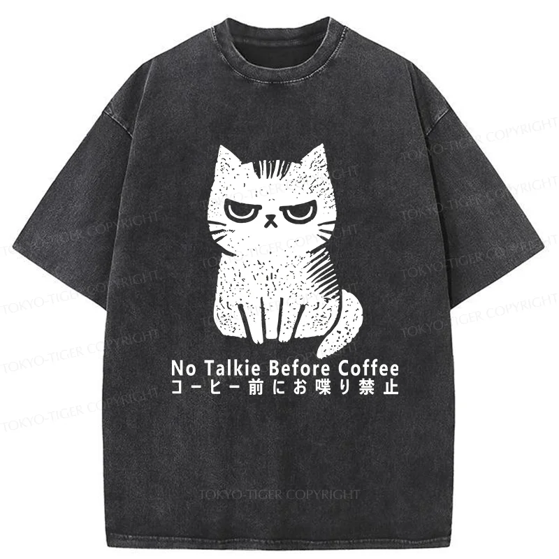 Tokyo-Tiger No Talkie Before Coffee Washed T-Shirt