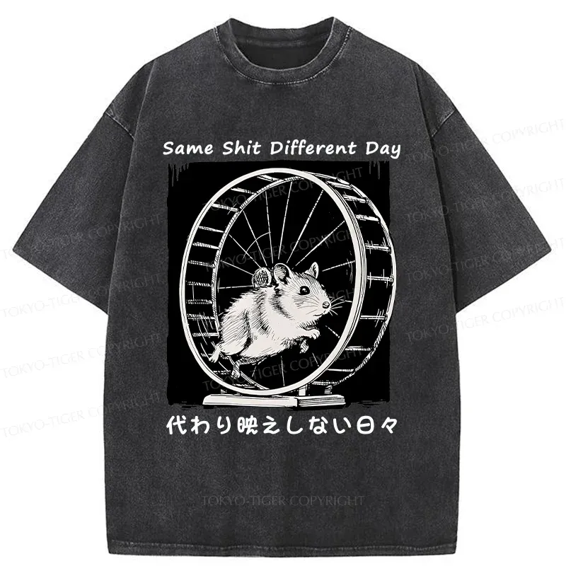Tokyo-Tiger Mouse's life Is Repetitive Washed T-Shirt