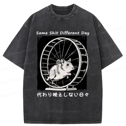 Tokyo-Tiger Mouse's life Is Repetitive Washed T-Shirt