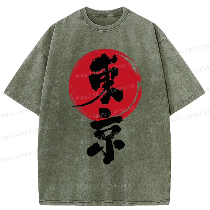 Tokyo-Tiger Tokyo Retro Washed T-Shirt