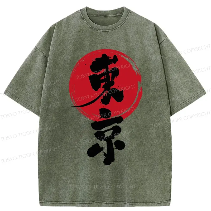 Tokyo-Tiger Tokyo Retro Washed T-Shirt