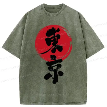 Tokyo-Tiger Tokyo Retro Washed T-Shirt