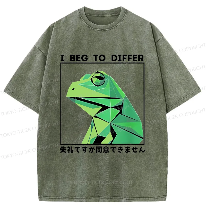Tokyo-Tiger Funny Frog Meme Washed T-Shirt