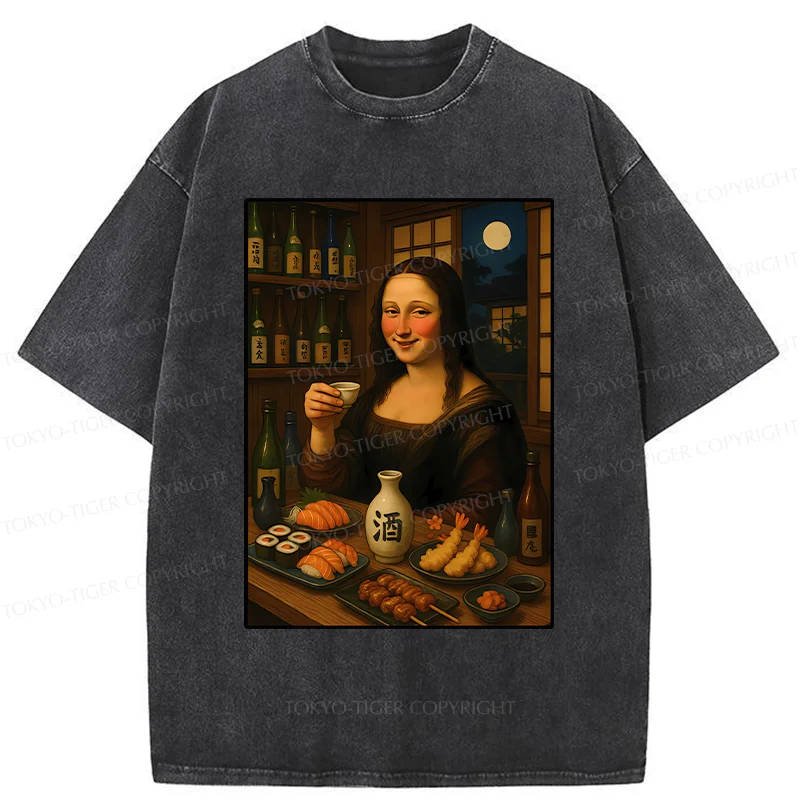 Tokyo-Tiger Drunken Mona Lisa Washed T-Shirt