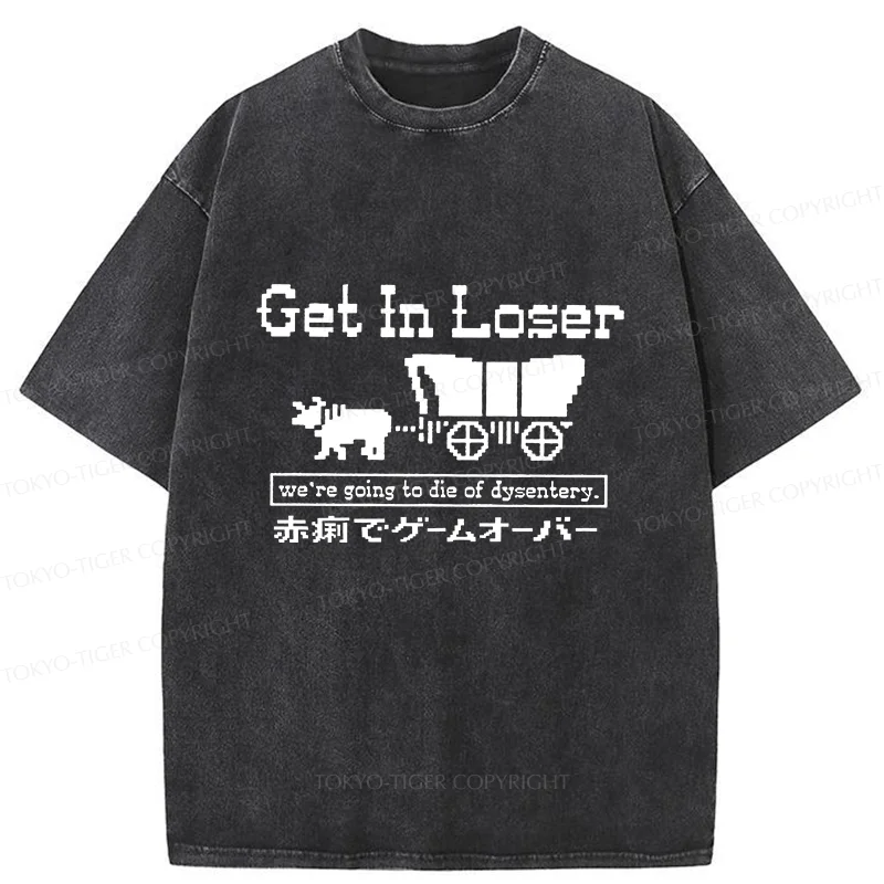 Tokyo-Tiger Died Of Dysentery Washed T-Shirt