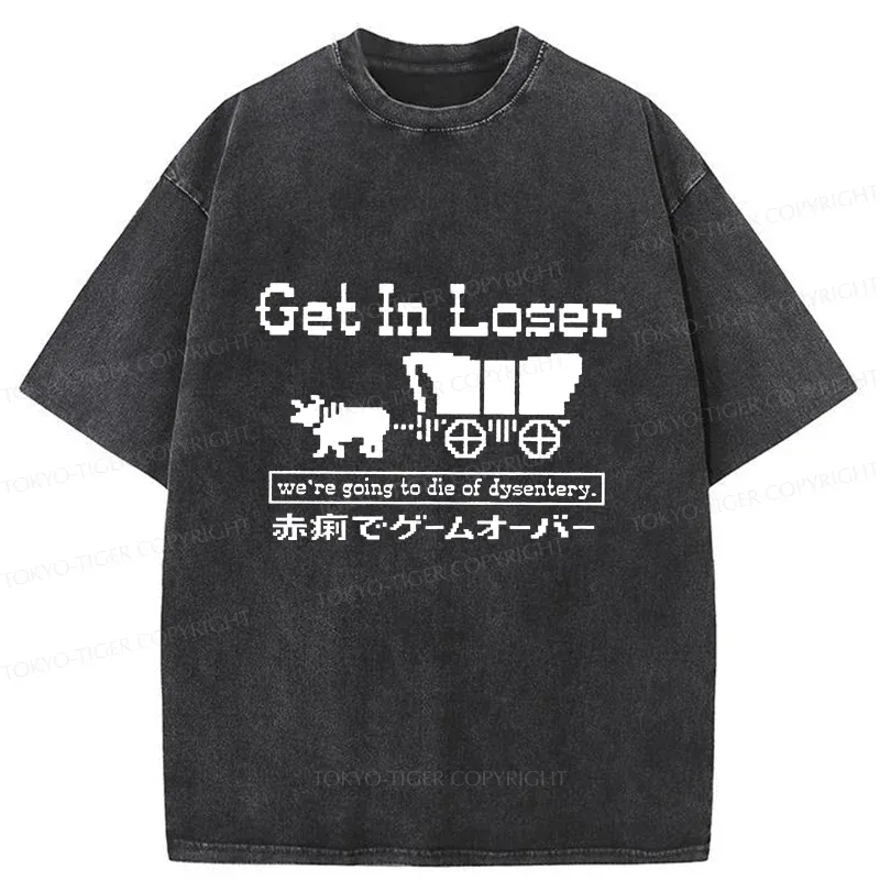Tokyo-Tiger Died Of Dysentery Washed T-Shirt