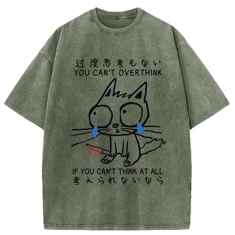 Tokyo-Tiger Cat With Bad Memory Washed T-Shirt