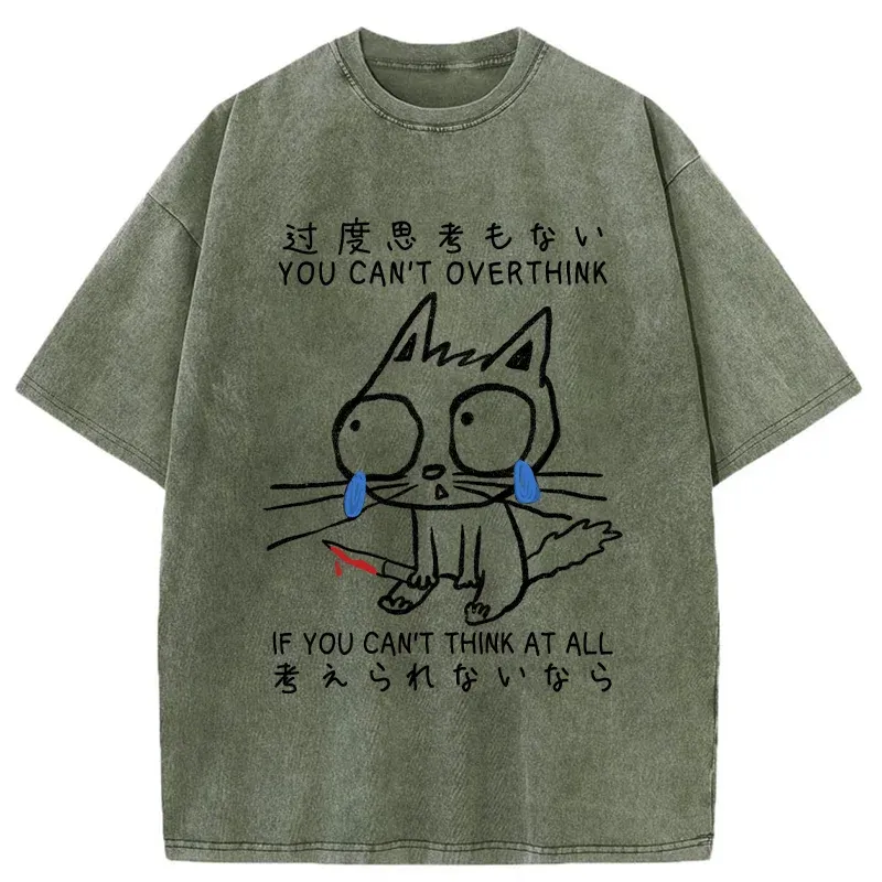 Tokyo-Tiger Cat With Bad Memory Washed T-Shirt