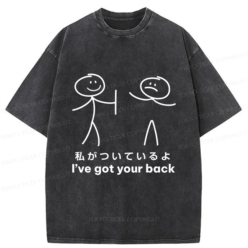 Tokyo-Tiger Funny Spine Washed T-Shirt