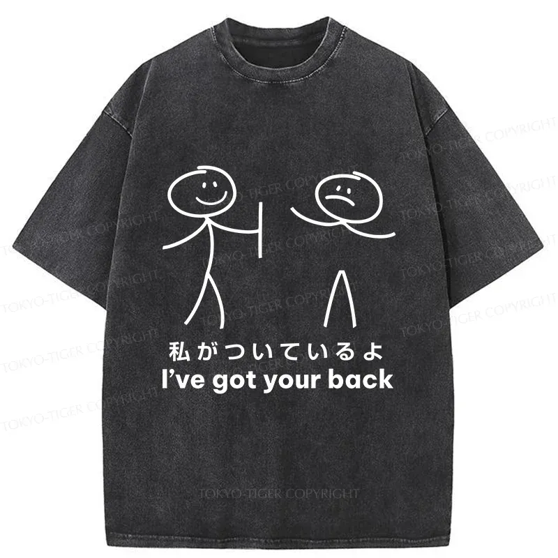 Tokyo-Tiger Funny Spine Washed T-Shirt