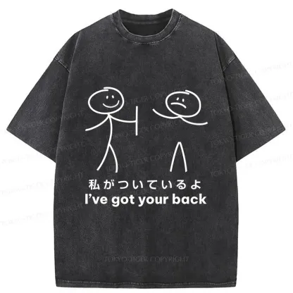 Tokyo-Tiger Funny Spine Washed T-Shirt