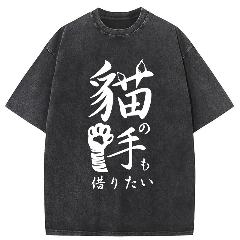 Tokyo-Tiger Cute Cat Paw Washed T-Shirt