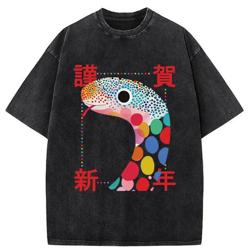 Tokyo-Tiger New Year Colorful Snake Washed T-Shirt
