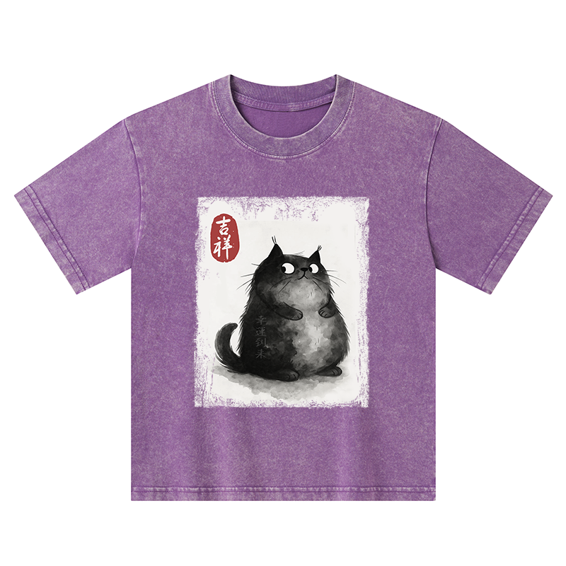 Tokyo-Tiger Auspicious Fluffy Black Cat Ink Painting Kids Washed T-Shirt