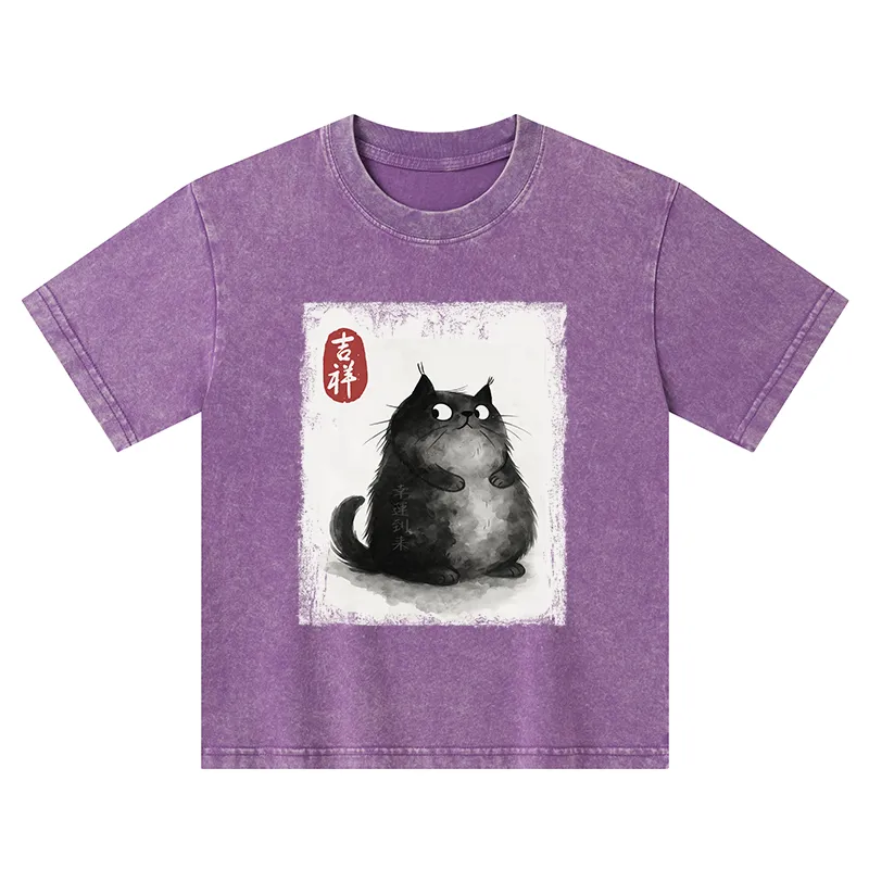 Tokyo-Tiger Auspicious Fluffy Black Cat Ink Painting Kids Washed T-Shirt