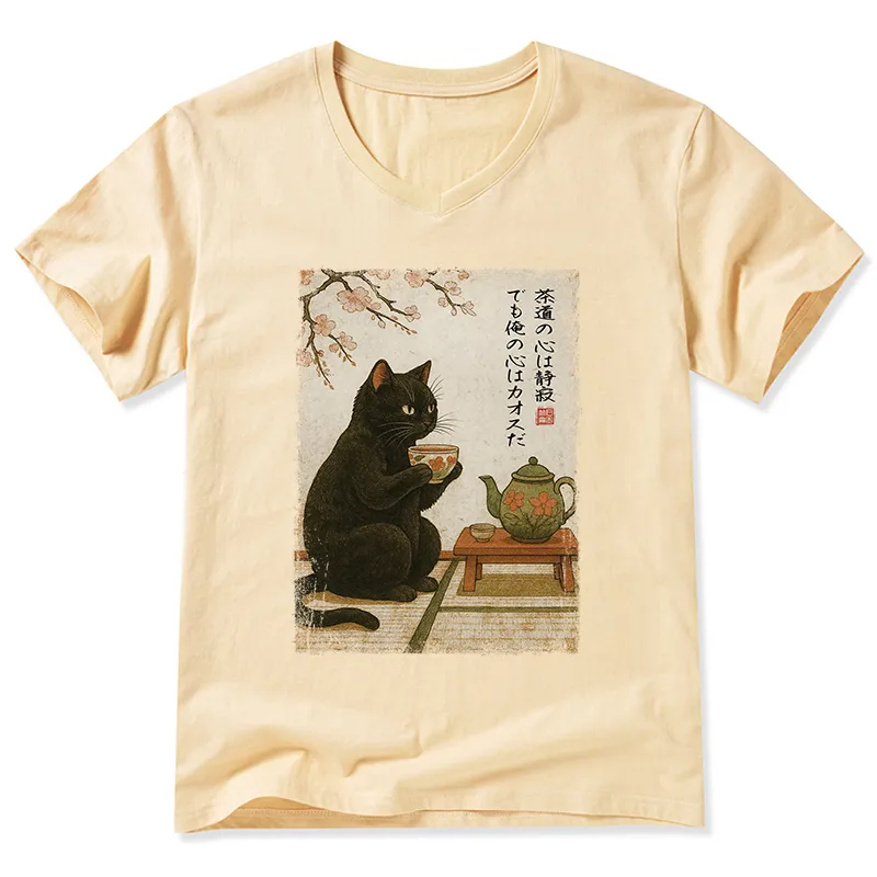 Tokyo-Tiger Tea Time With A Black Cat V-Neck Classic T-Shirt